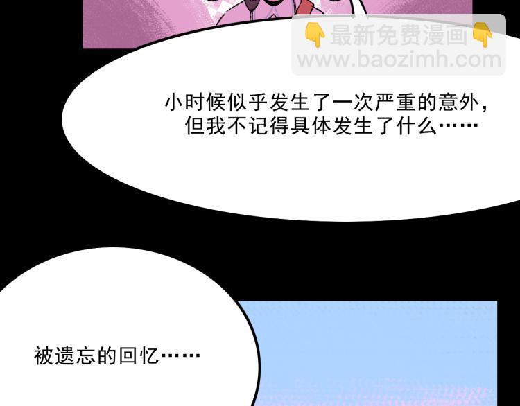 第12话  思路25