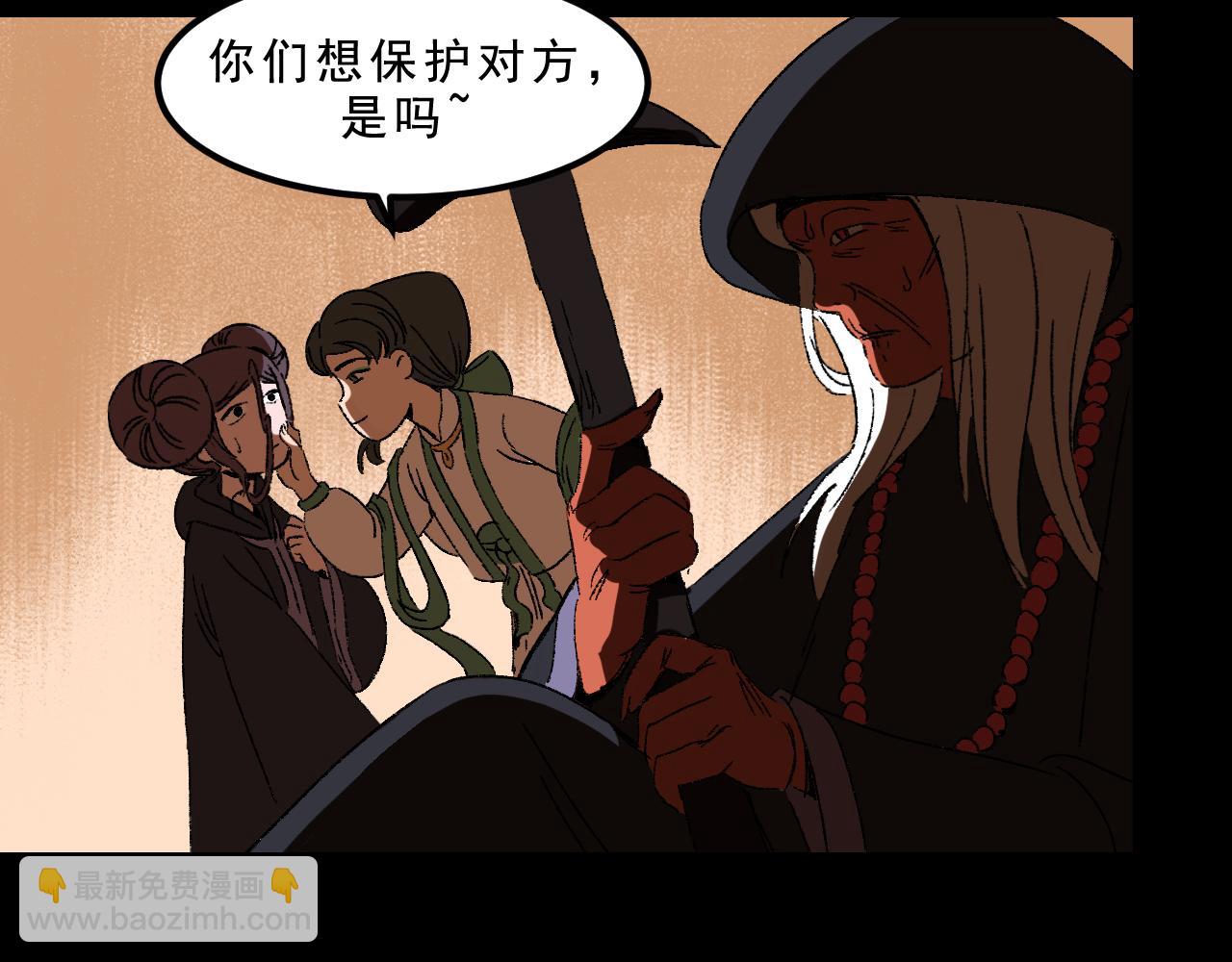 最终话  重新开始13