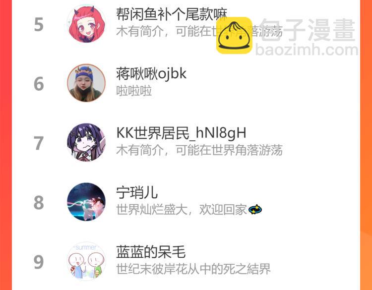 第12话  思路131