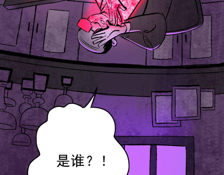 第1话 入学日27