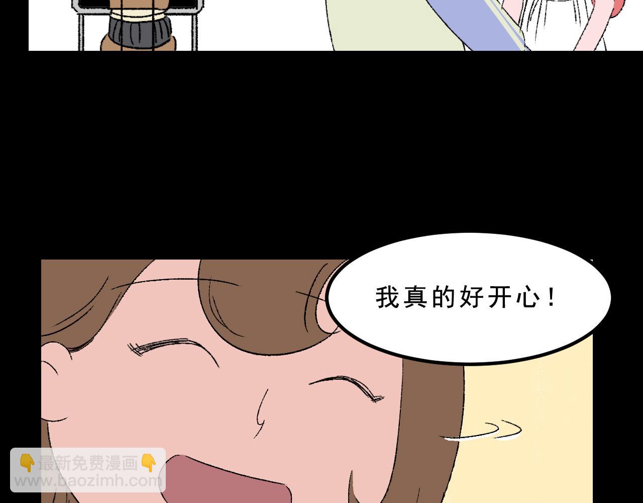 最终话  重新开始128