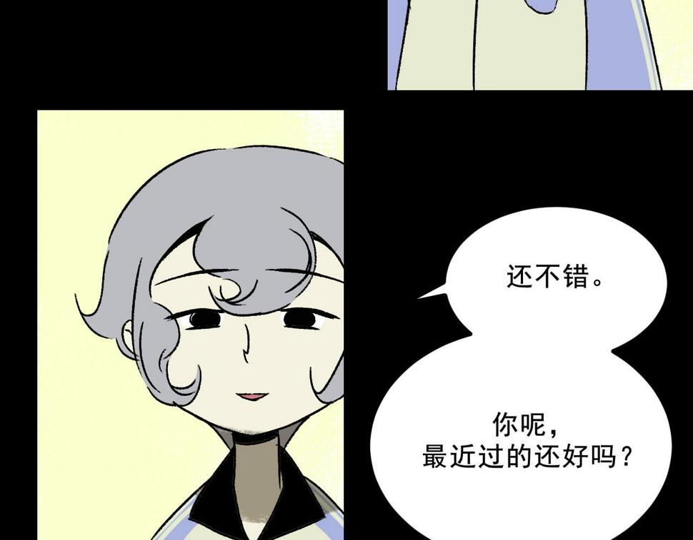 第25话  广播11