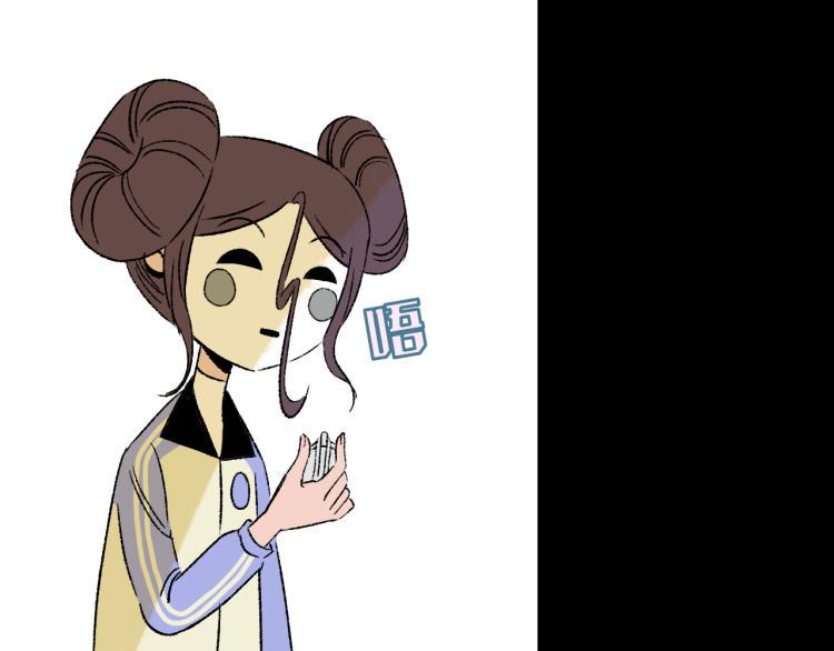 第9话  药膏57