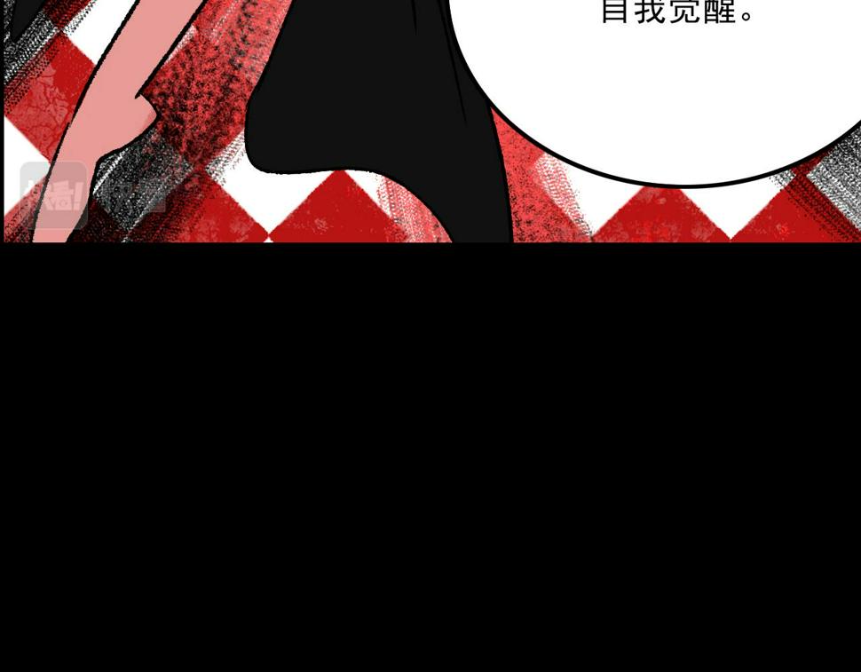第14话  姑娘22