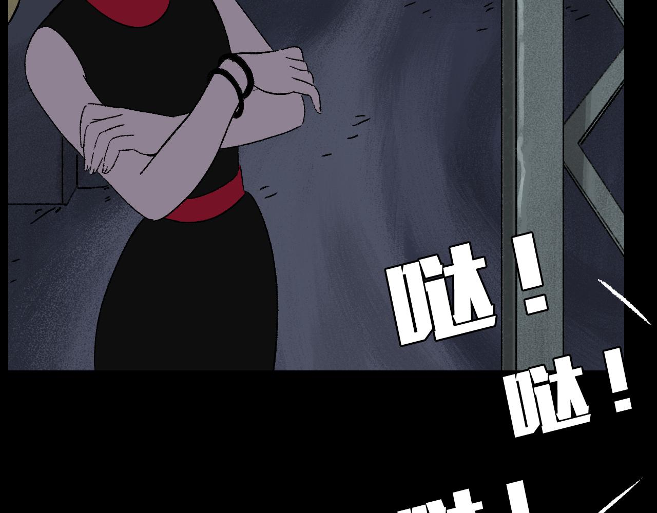 第29话营救92