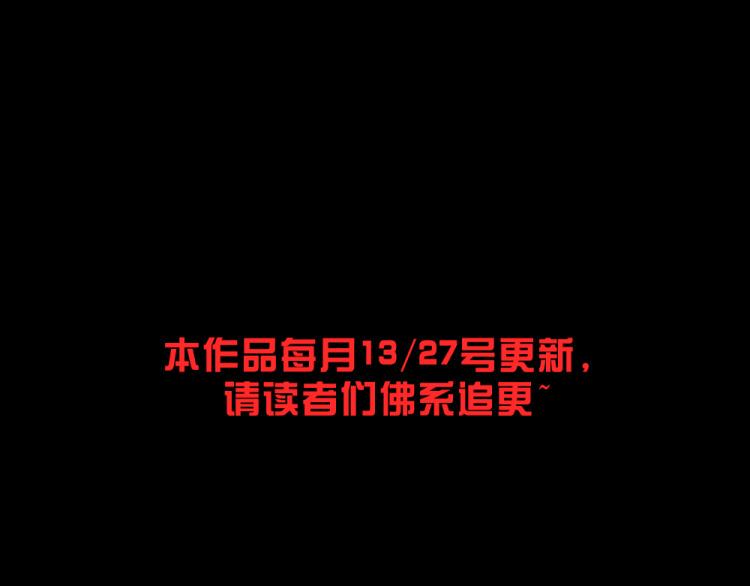 第11话 调查127