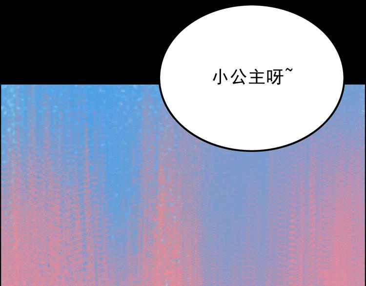 第4话 学霸们（上）18