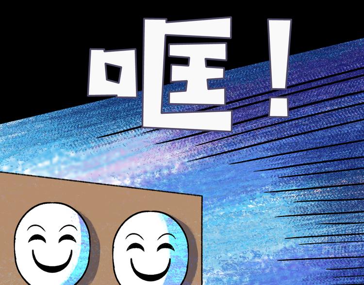 第7话  叛变42