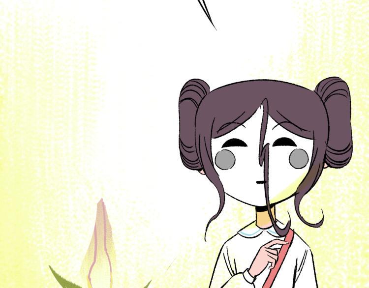 第11话 调查106
