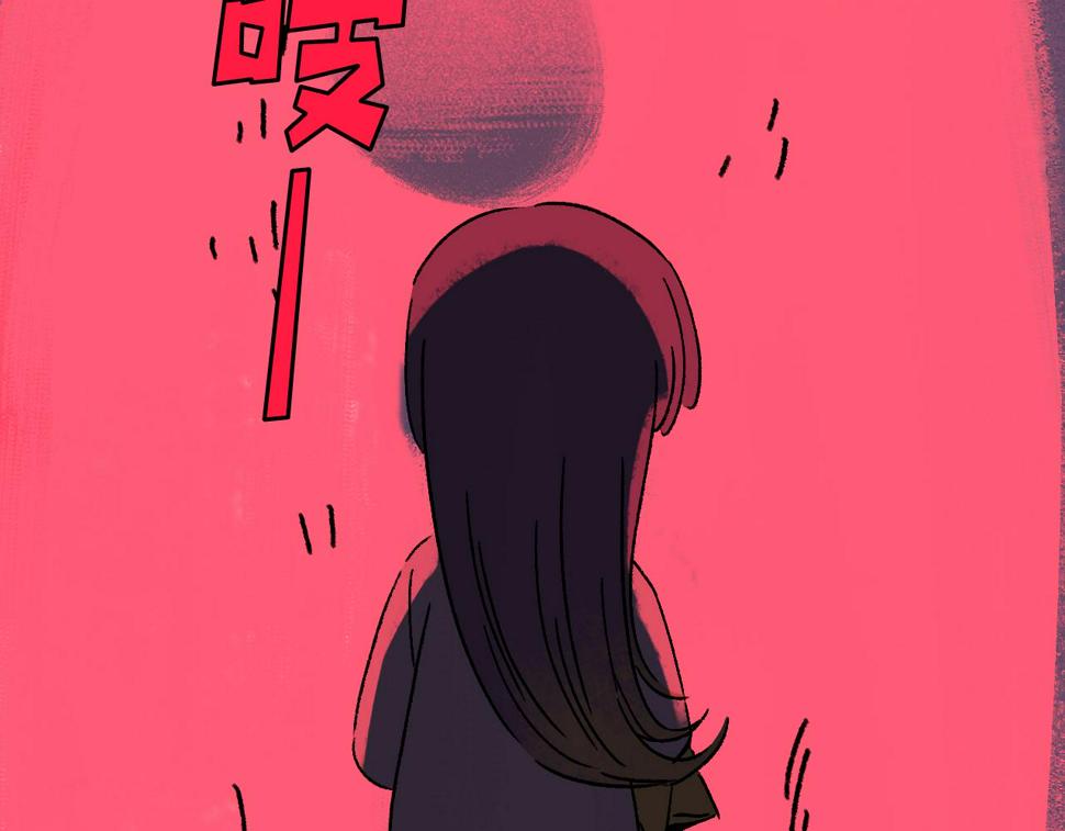 第19话   复盘23