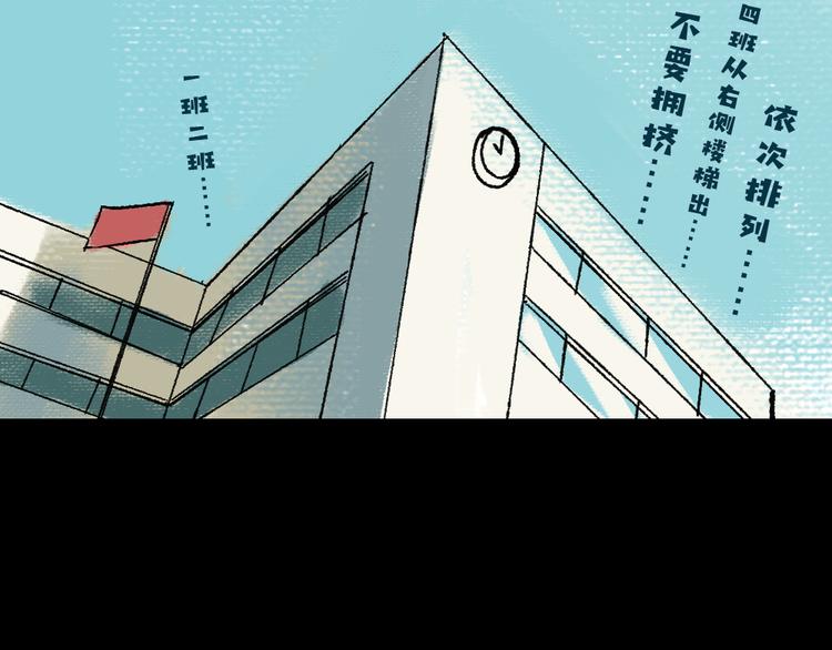 第2话 第一位客人64