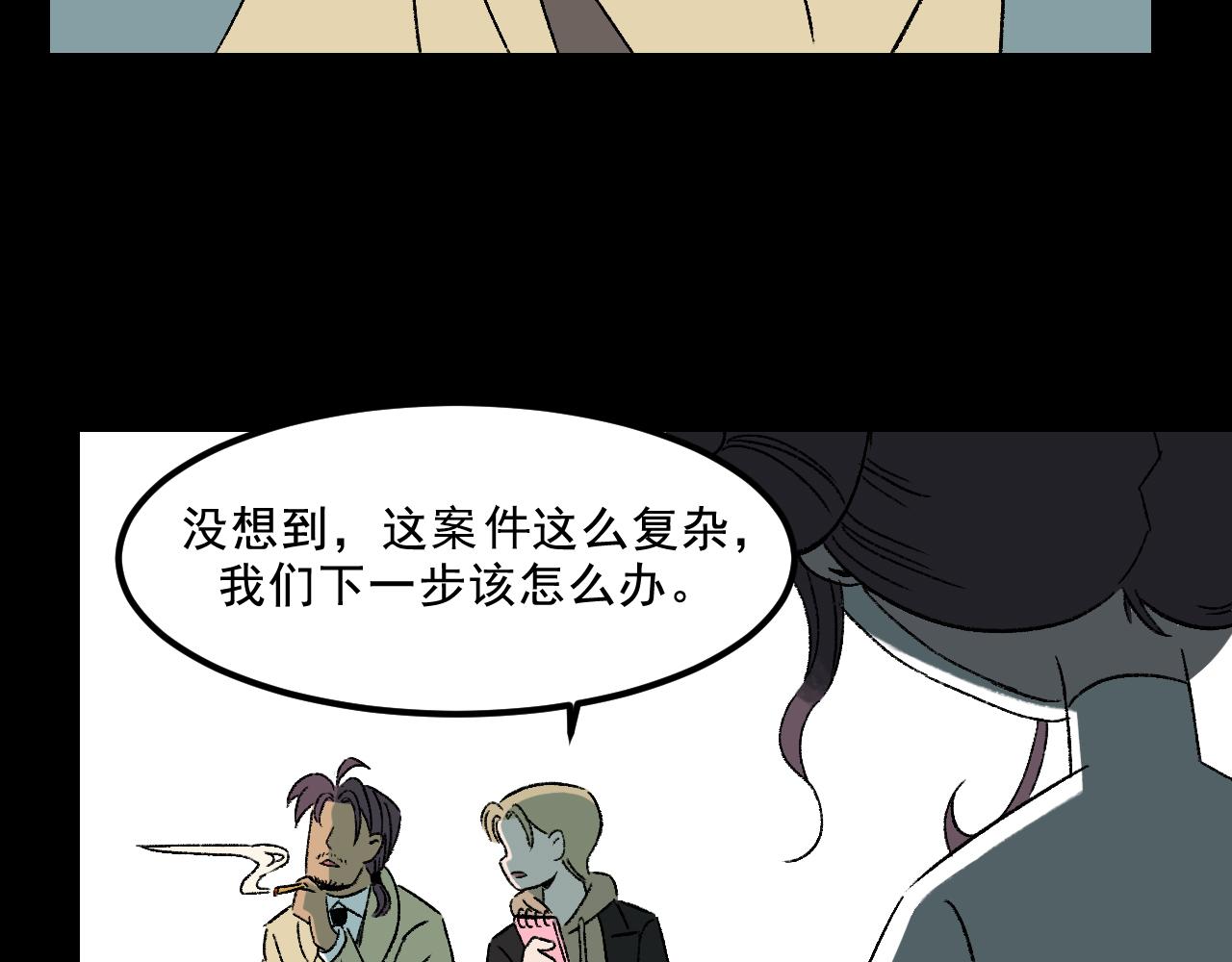 第30话鼓励115