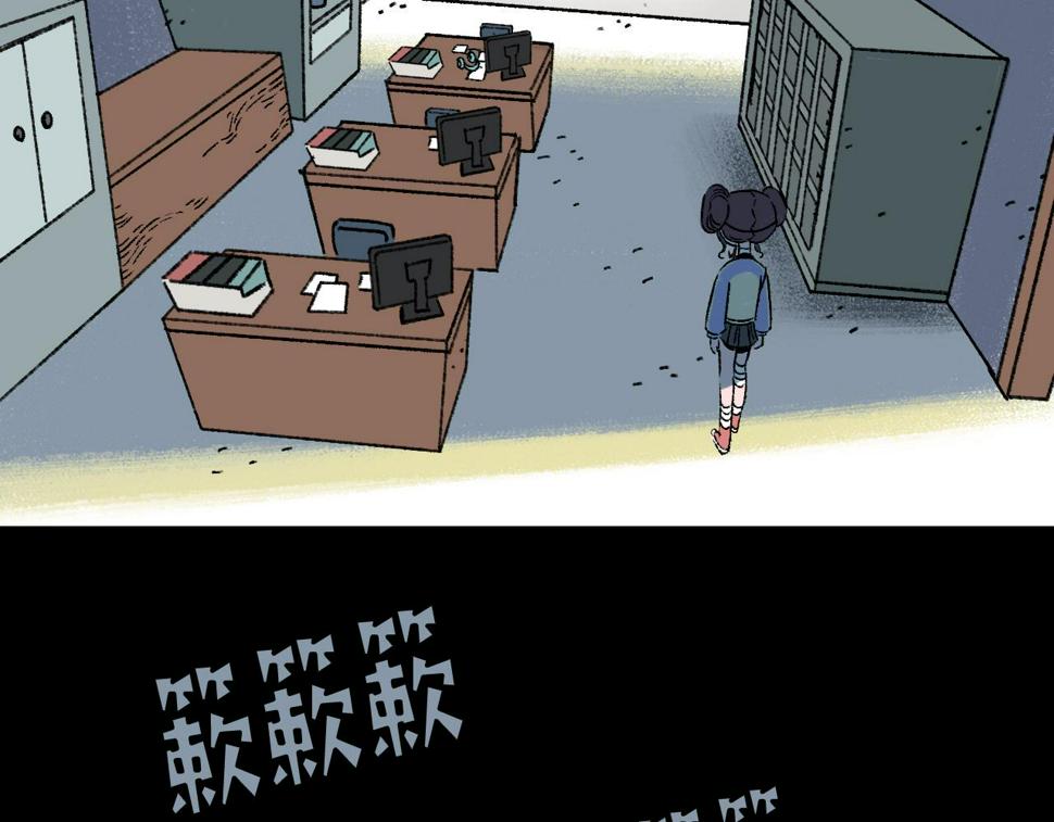 第25话  广播30