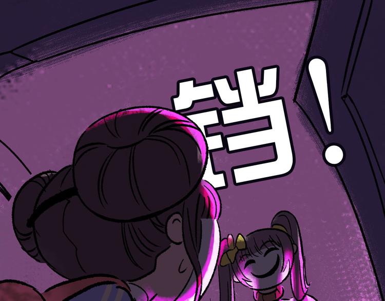 第3话 取代66