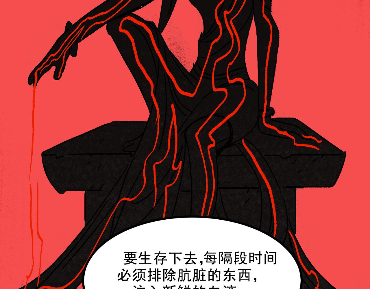 第21话  照顾38
