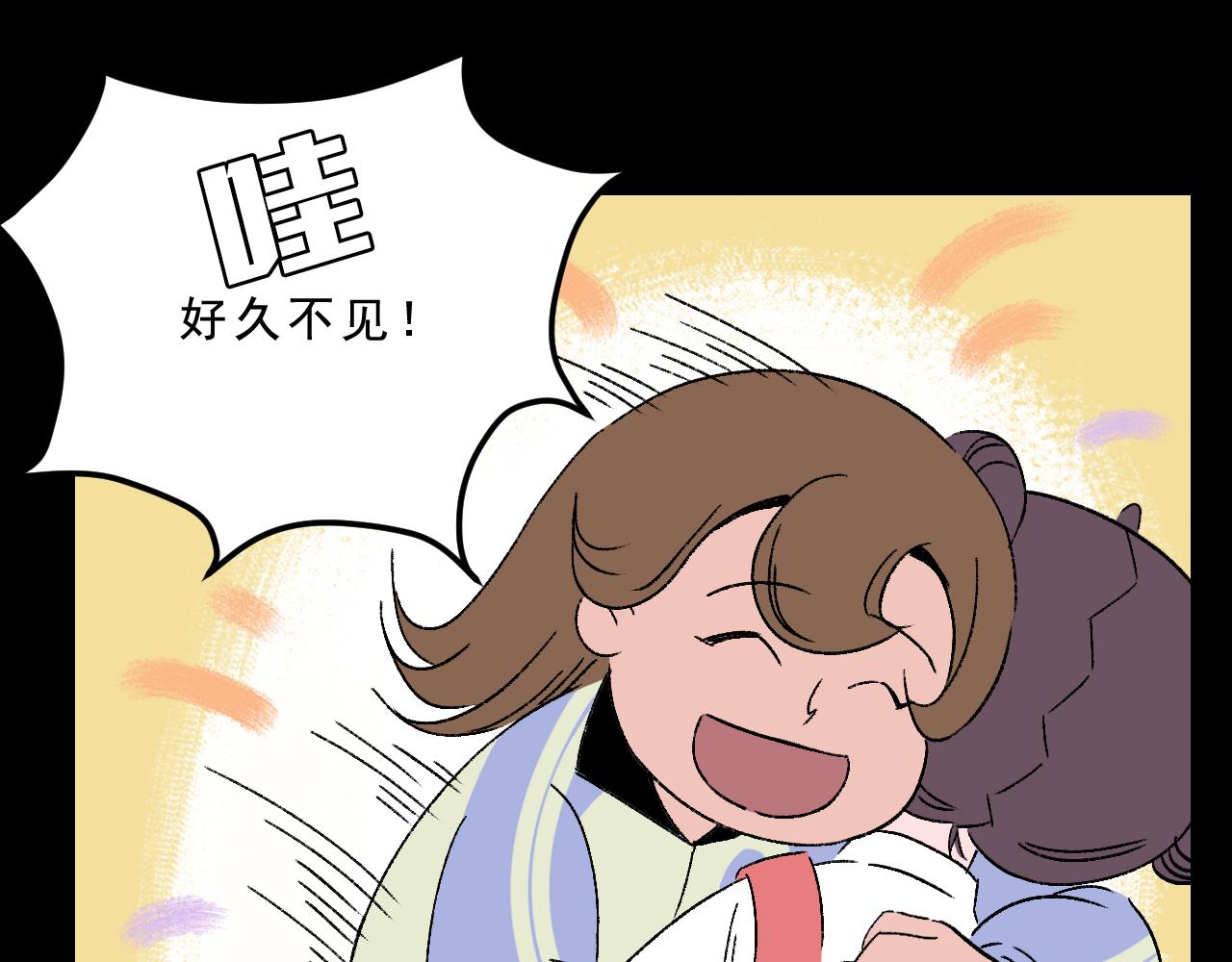 最终话  重新开始123