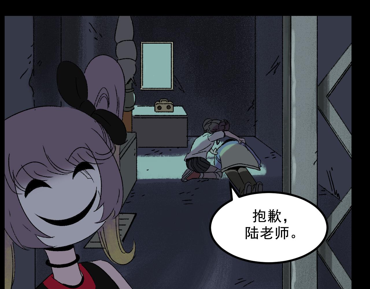 第29话营救91