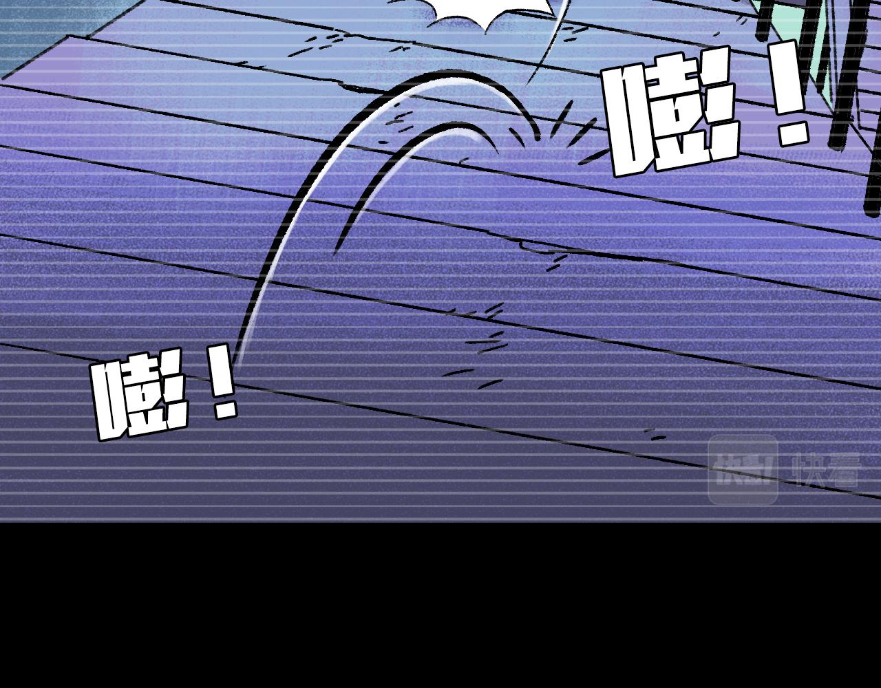 第29话营救10