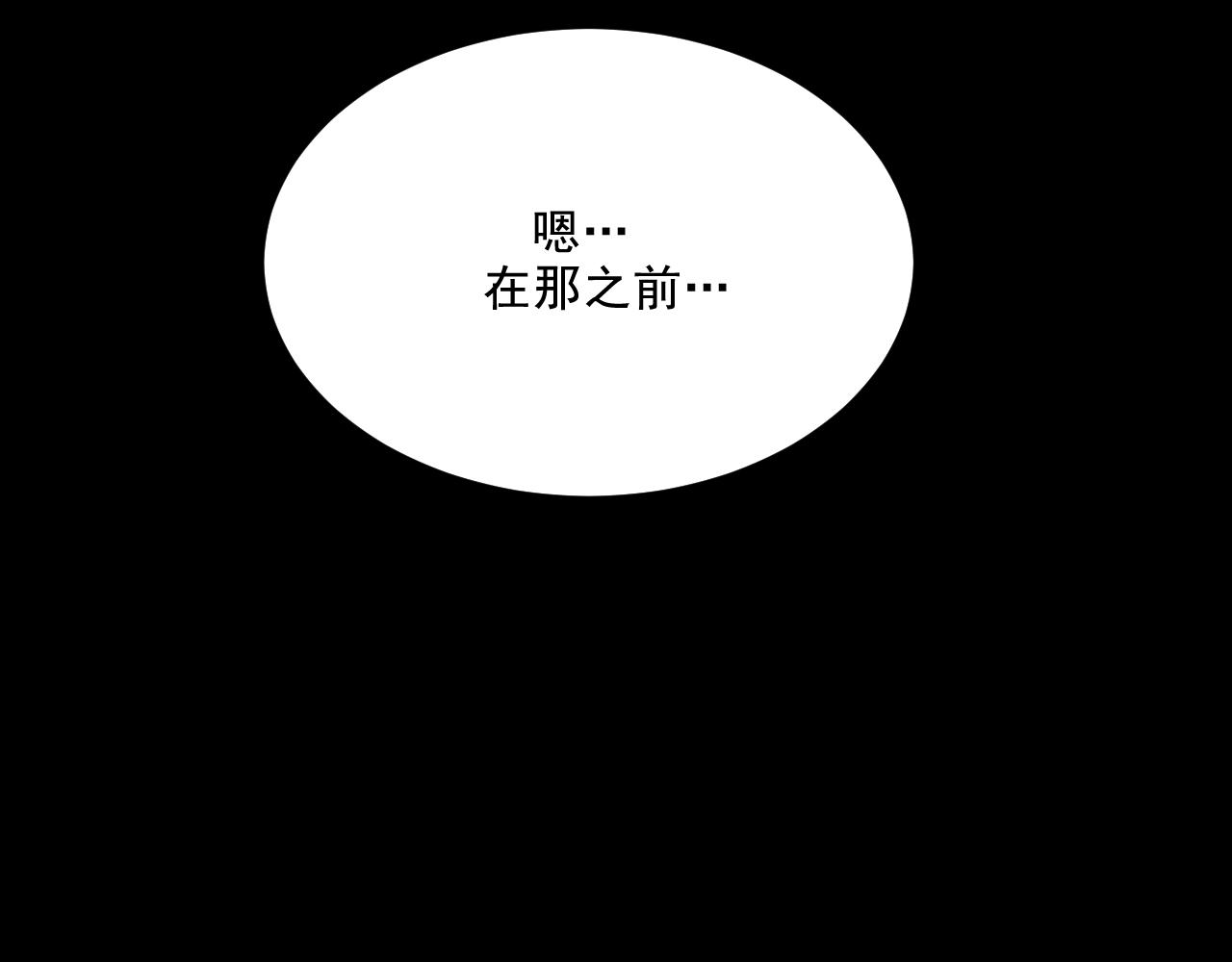 第29话营救90