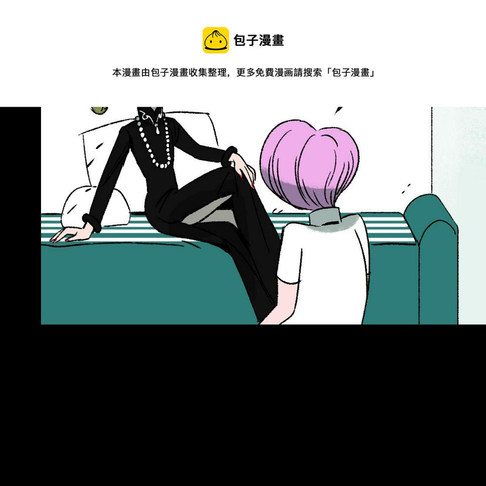 第13话 幕后74