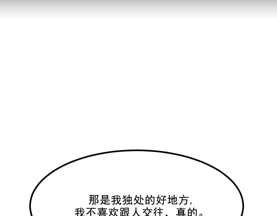 第17话  和解37