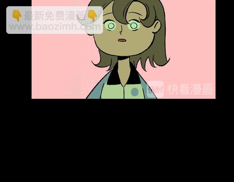 第2话 第一位客人138
