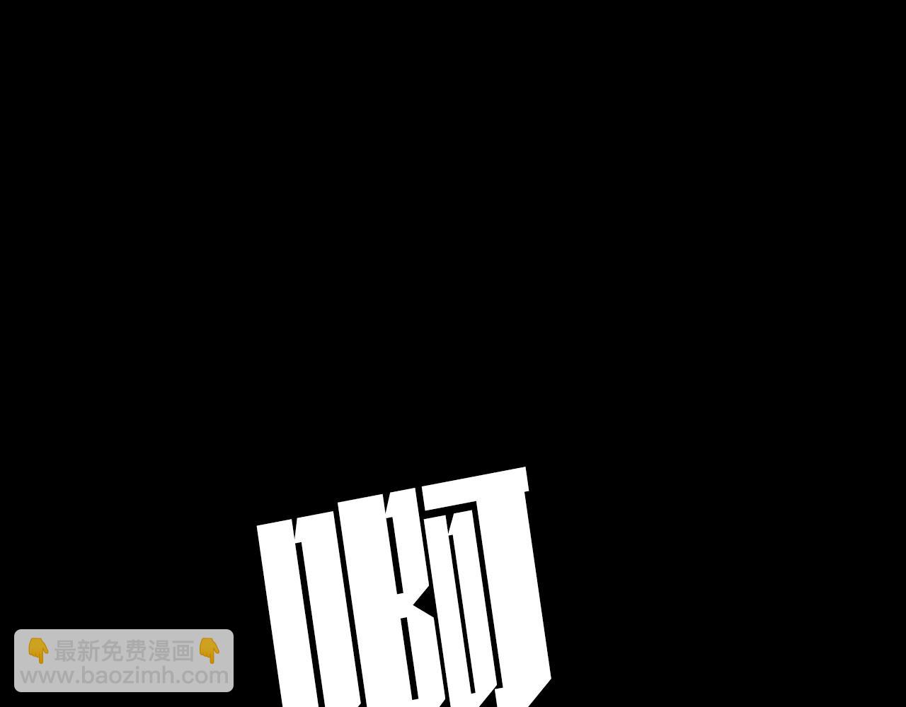 第29话营救126