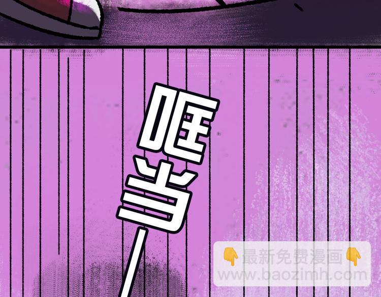 第3话 取代70