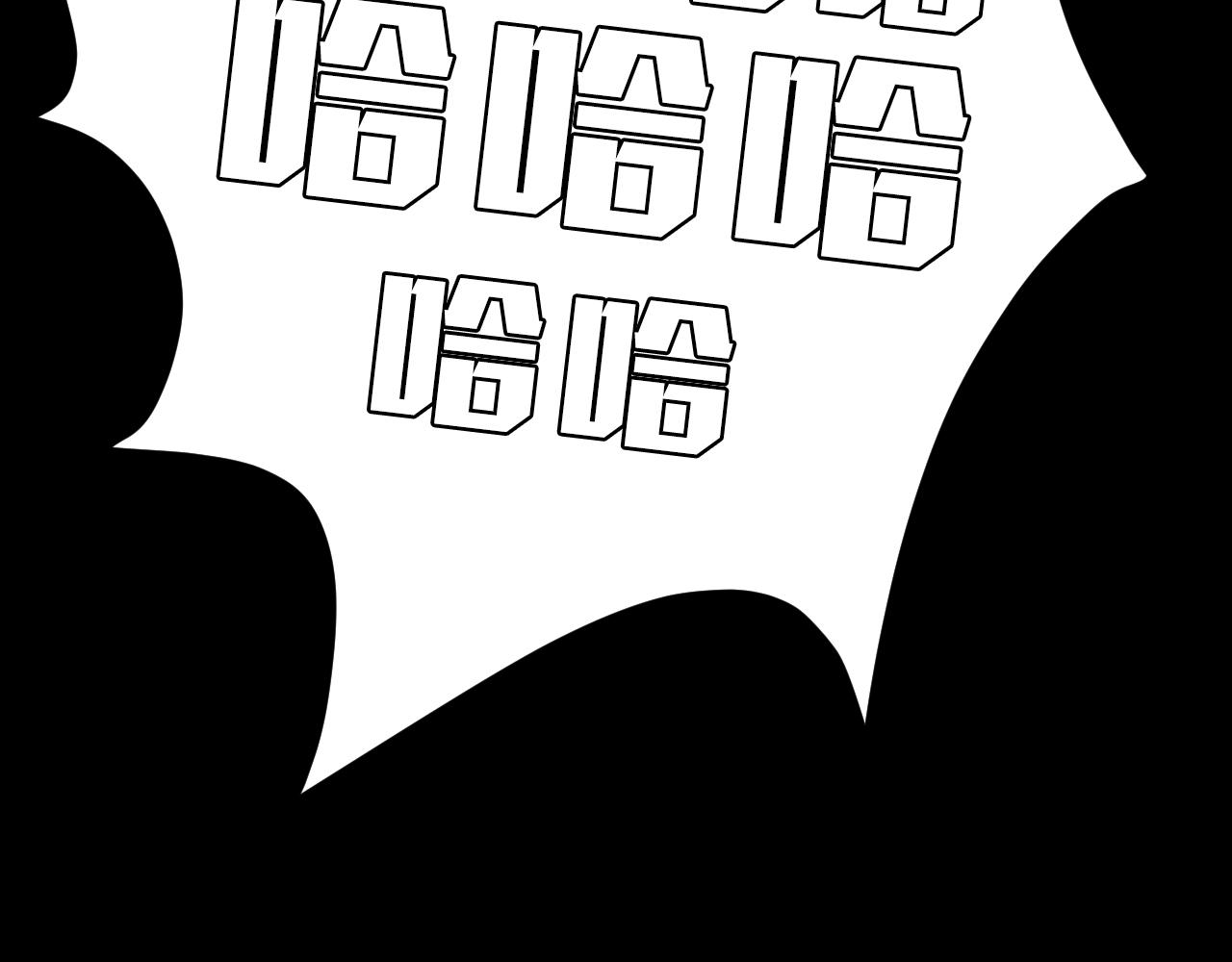 第32话面具130