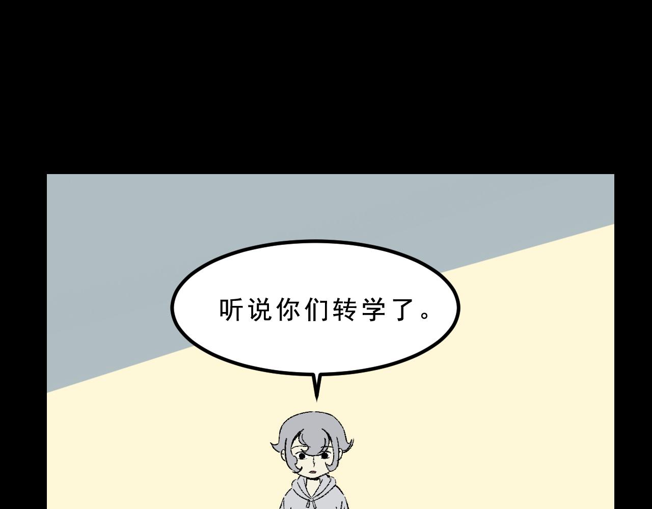最终话  重新开始144