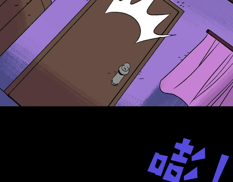 第24话  温柔6