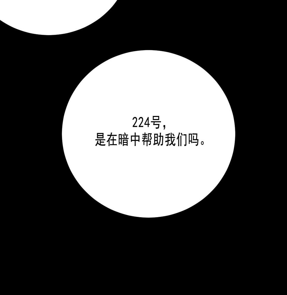 第14话  姑娘36
