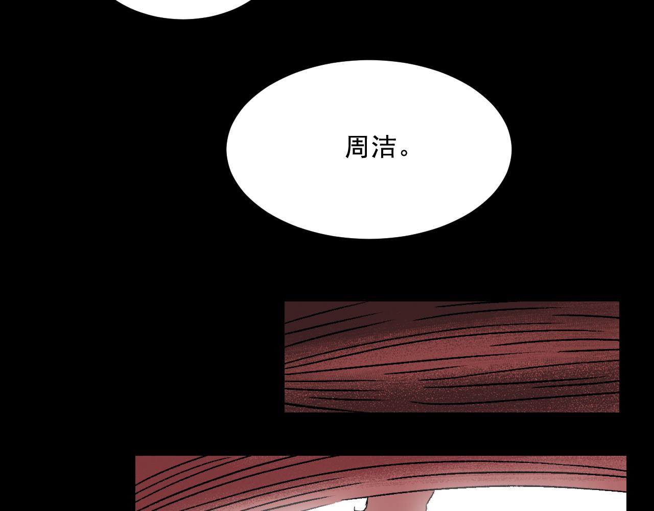第30话鼓励19