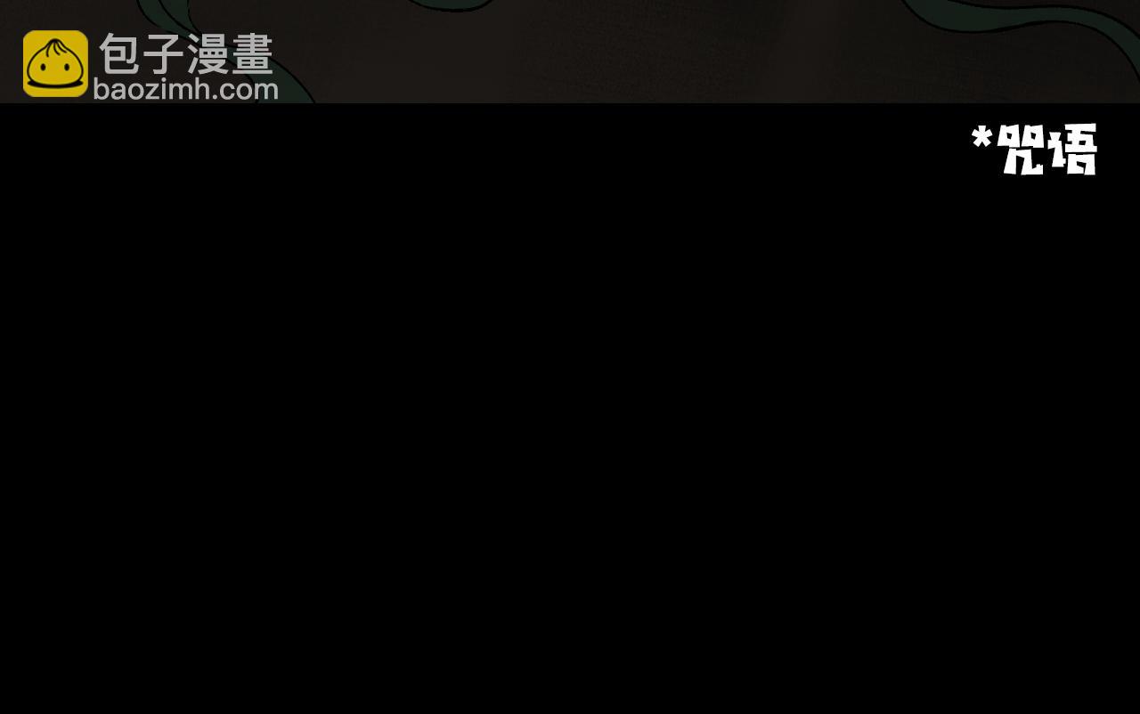 第31话花与果103