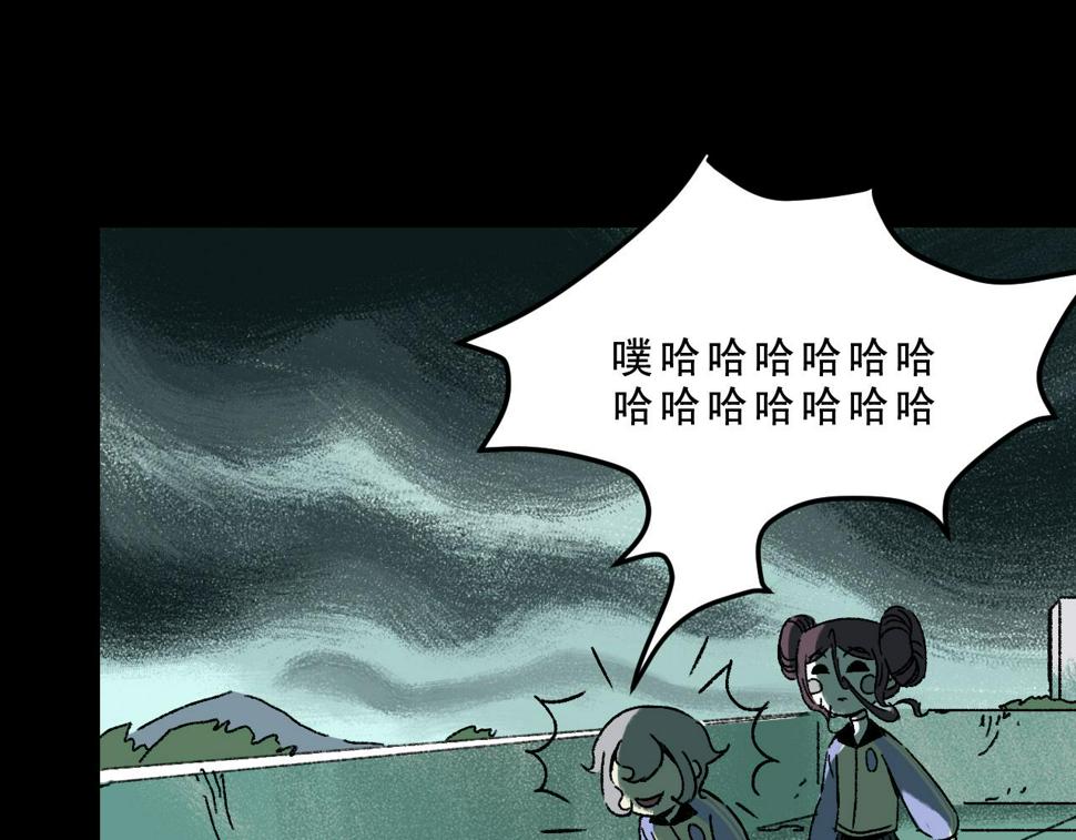 第27话  复仇87
