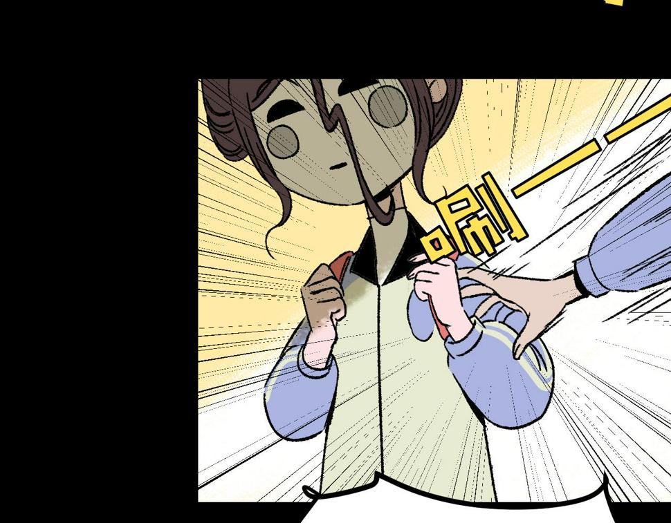 第16话  替罪21
