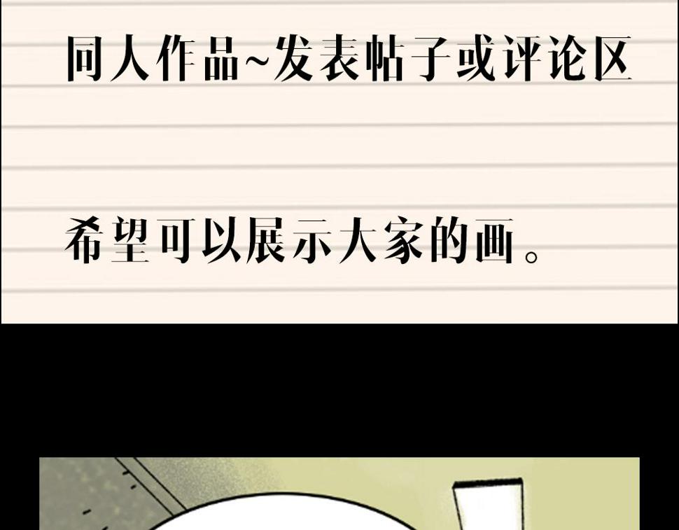 第14话  姑娘121