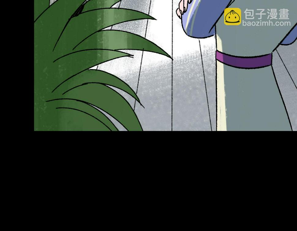 第15话  反转17