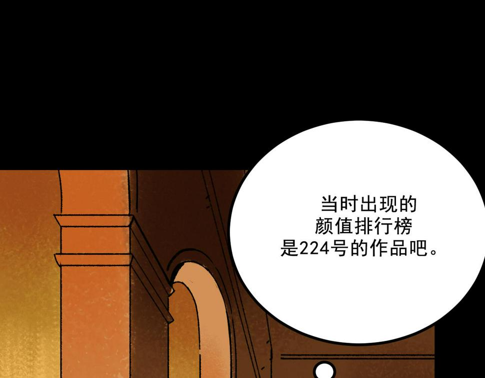 第14话  姑娘29