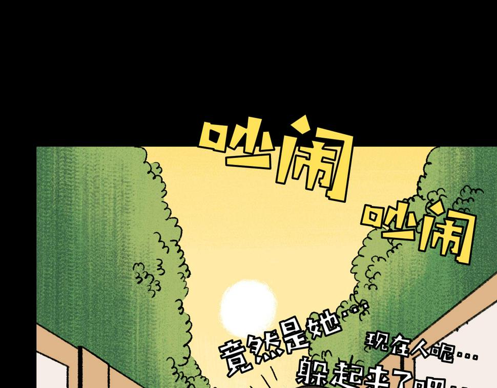 第16话  替罪19