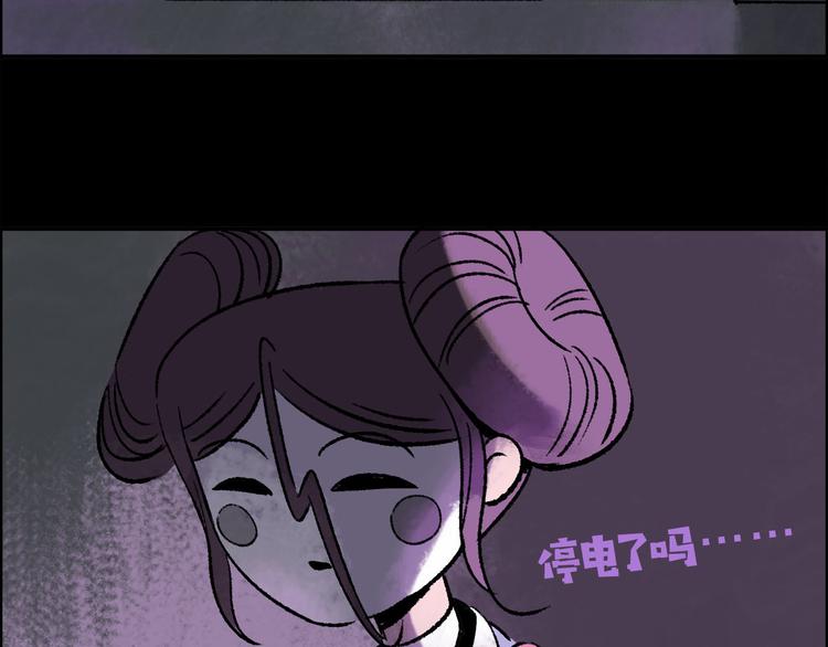 第3话 取代49