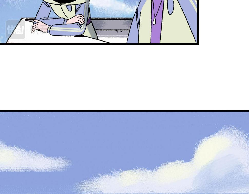 第15话  反转27