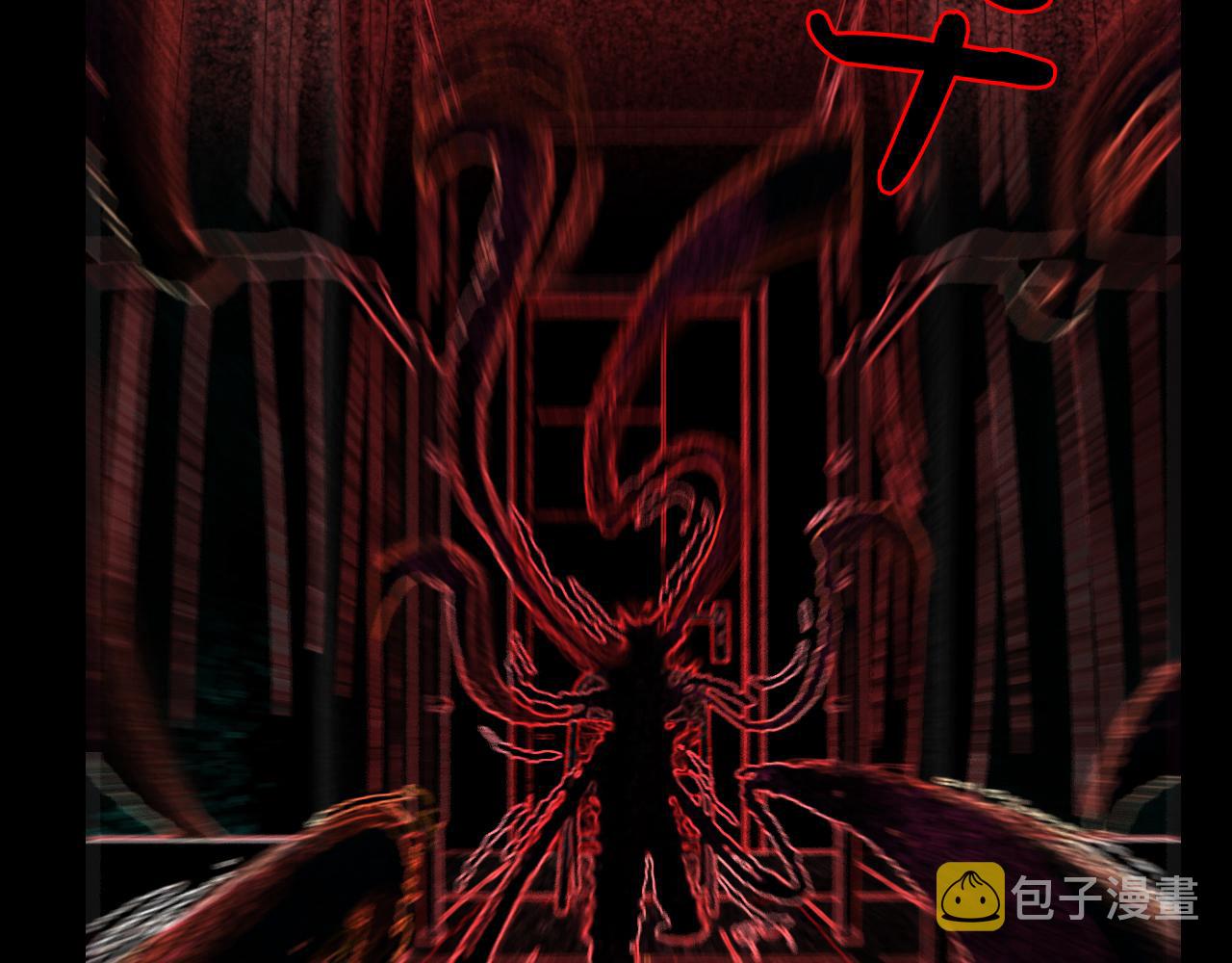 奇幻剧情新作《青苔》9