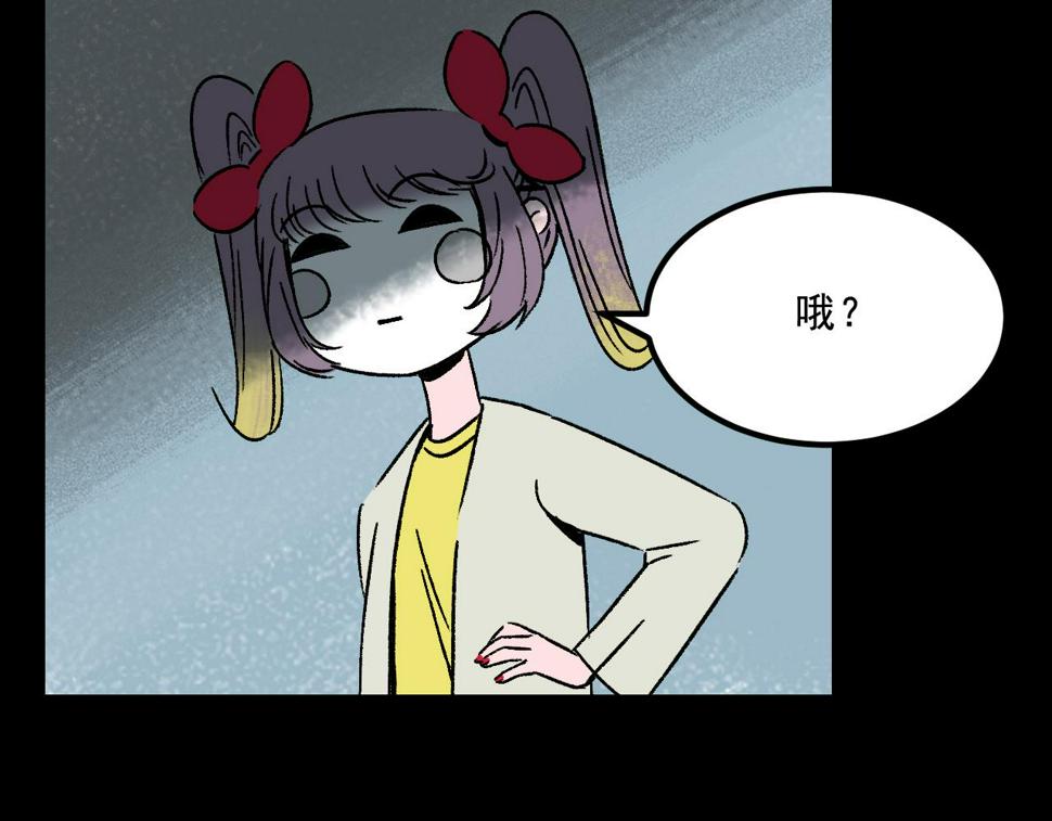 第20话  吊坠相框28