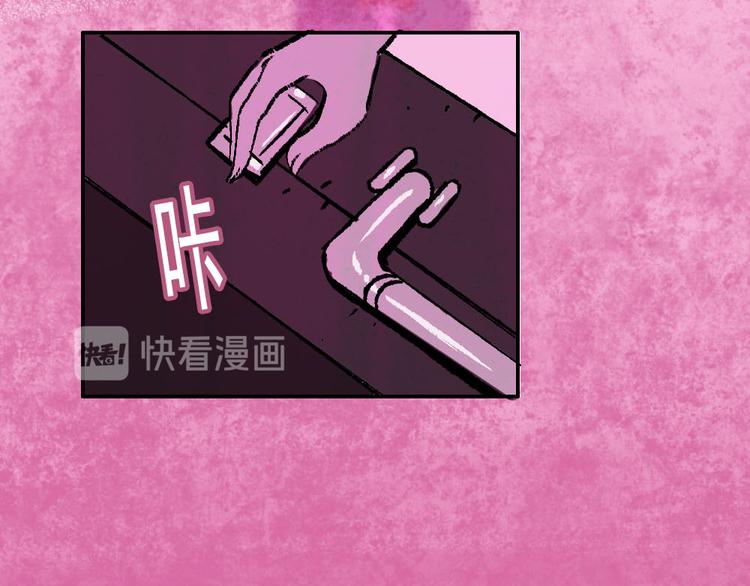 第1话 入学日39