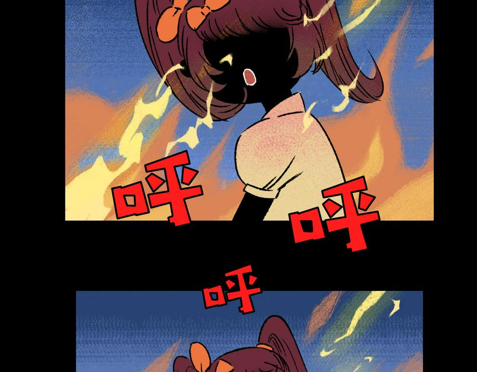 第17话  和解89