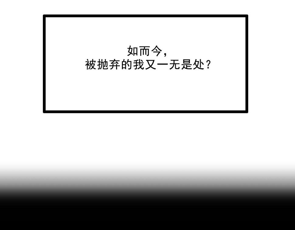 第14话  姑娘101