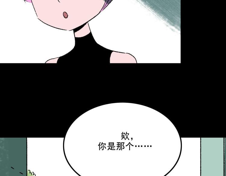 第12话  思路84