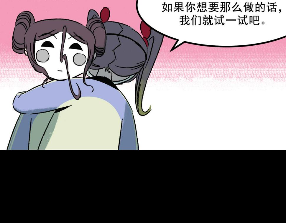 第25话  广播80