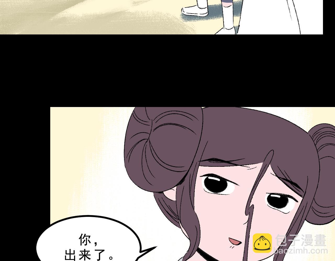 最终话  重新开始142